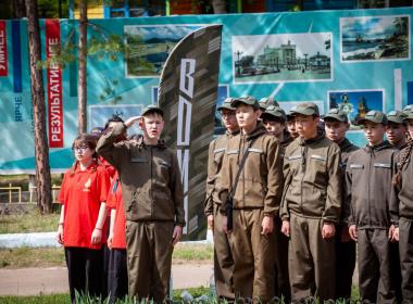 Филиал Центра «ВОИН» в Бурятии открыл смены «Время юных героев» в День России