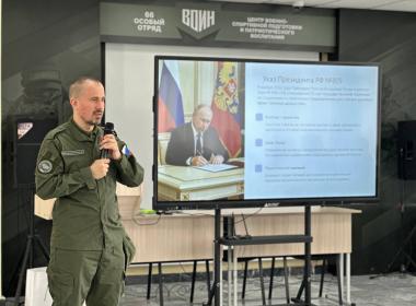 Центр «ВОИН» провёл первый семинар по патриотическому воспитанию для инструкторов тактической медицины