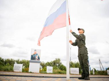 Вторая смена «Время юных героев» для подростков из шести регионов завершилась в Волгограде