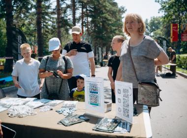 Жители Хабаровска прошли «Тропу воина» в День ветерана боевых действий