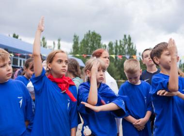 Филиал в ДНР провел мастер-классы для участников Фестиваля «Академия Первых: успех начинается с тебя!»