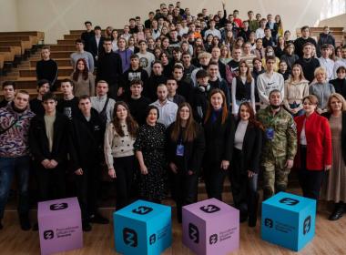 Региональные филиалы Центра «ВОИН» и Общества «Знание» в ДНР объединили усилия, чтобы рассказать о важном