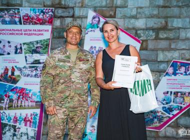 На Дальнем Востоке завершилась межрегиональная смена от Центра «ВОИН» «Время юных героев»