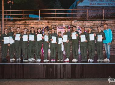 На Дальнем Востоке завершилась межрегиональная смена от Центра «ВОИН» «Время юных героев»