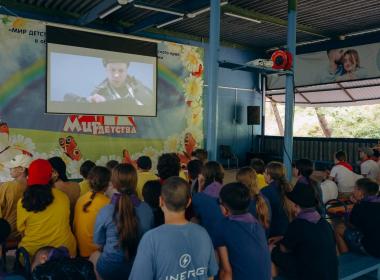 Центр «ВОИН» побывал в гостях на летней смене лагеря «Мир детства»