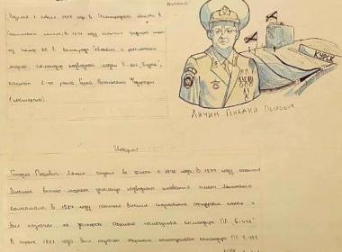 Мурманские курсанты Центра «ВОИН» изучали героические пути выдающихся личностей