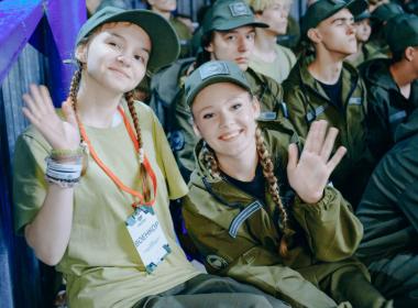 «Именем Героя»: как это было!