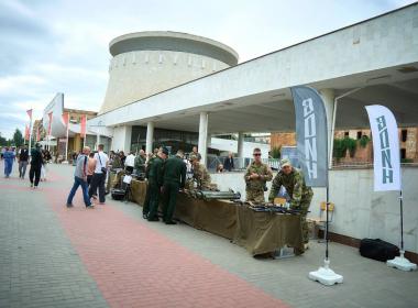 Волгоградский филиал Центра «ВОИН» принял участие в Международном молодежном фестивале #ТриЧетыре