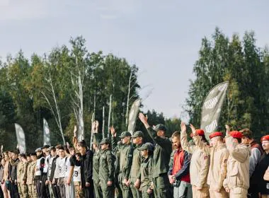 В Тюменской области стартовал межрегиональный турнир ГТО, посвященный 80-летию Победы