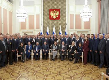 Директор Центра «ВОИН» принял участие в отчетно-выборной конференции Российского Союза боевых искусств