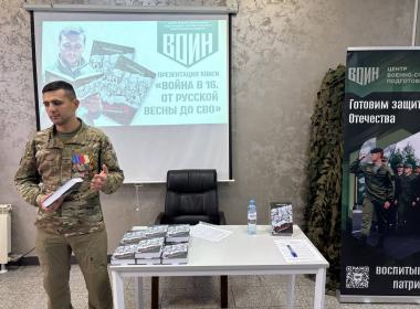 Андрей Савельев представил работу Центра «ВОИН» на Международных Рождественских образовательных чтениях