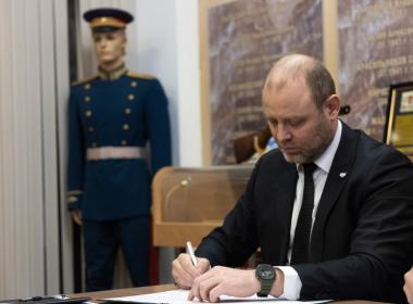 Центр «ВОИН» и Федерация армейской тактической стрельбы в России подписали соглашение о сотрудничестве