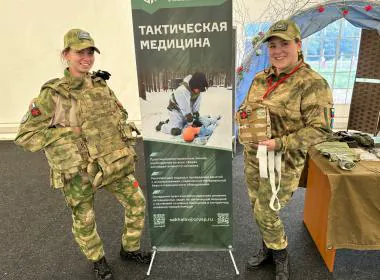 На Сахалине стартовала первая летняя смена «Время юных героев» Центра «ВОИН»