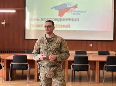 Курсанты Центра «ВОИН» поздравили с Днем воссоединения Крыма с Россией