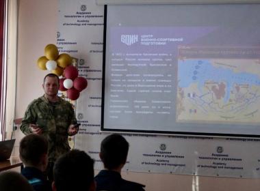 Инструкторы Центра «ВОИН» провели разговоры о важном