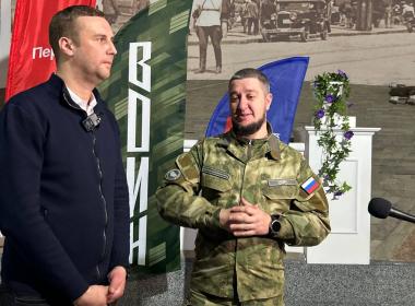 Центр «ВОИН» и фонд «Ридовка Помогает!» открыли в Донецке пункт сбора монет в рамках акции к 80-летию Победы