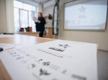 Центр «ВОИН» принял участие в «Диктанте Победы»